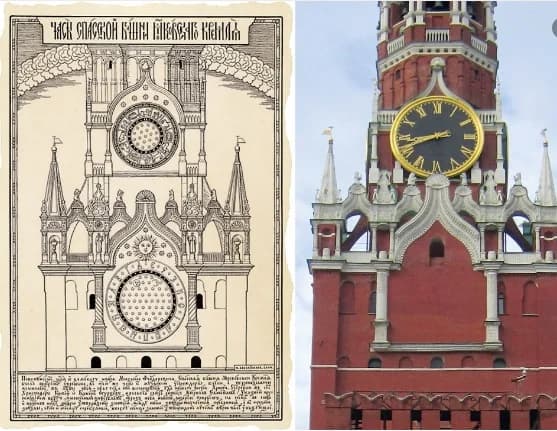 Семнадцатичасовые часы Кремля: затерянное время или просто загадка?