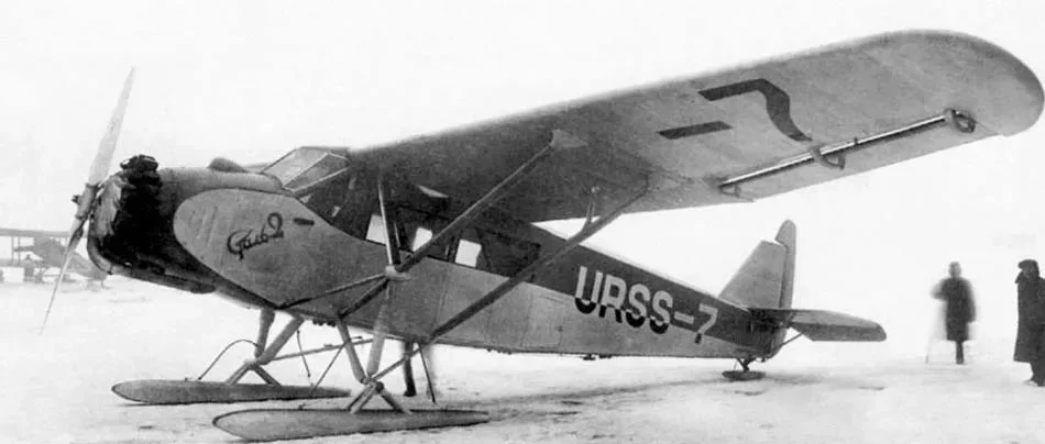 Самолёт «Сталь-2».