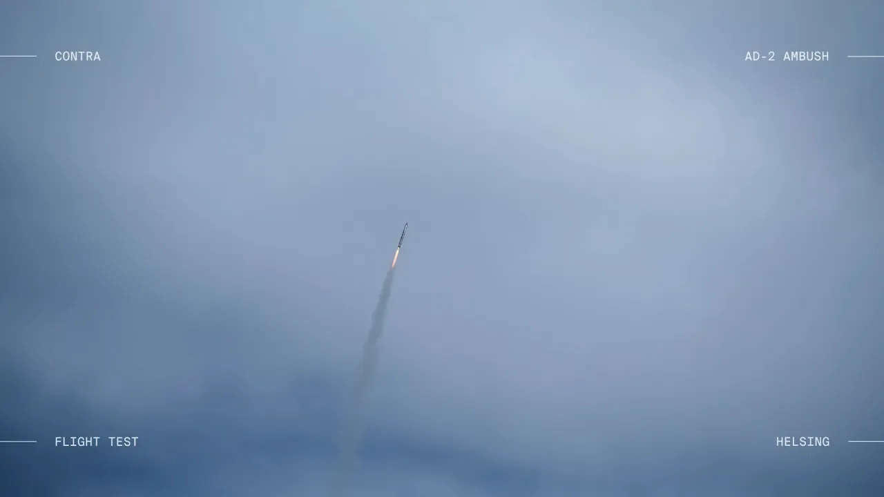 Испытательный пуск AD-2