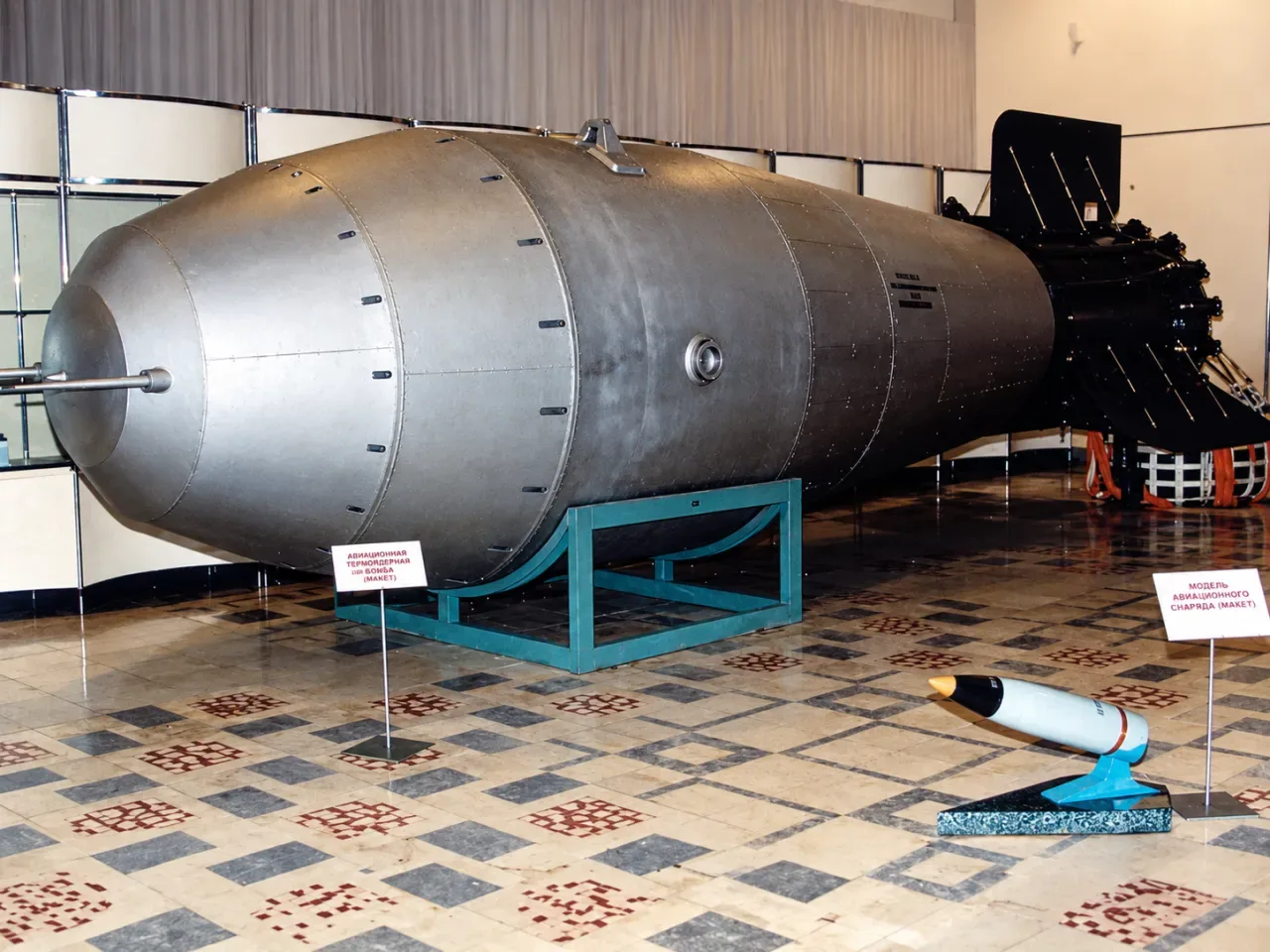 Макет самой мощной термоядерной бомбы в музее ВНИИЭФ. Фото: «История Росатома»