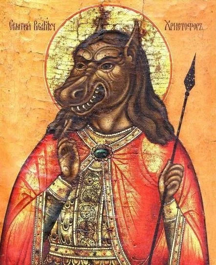 Почему Святой Христофор изображается с головой собаки? Тайна и символика 🐕✝️