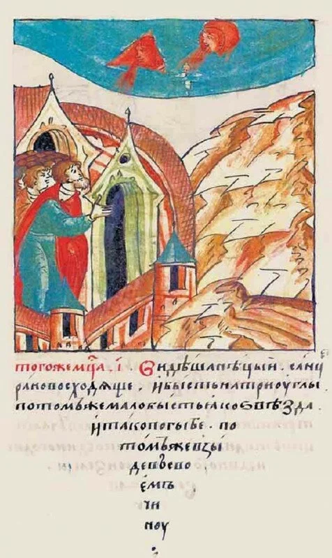 Тайна треугольного НЛО: как исторические документы открывают новые горизонты 🛸
