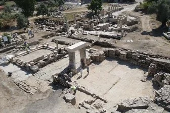 Загадочная библиотека Стратоникеи: открытие, изменяющее историю!