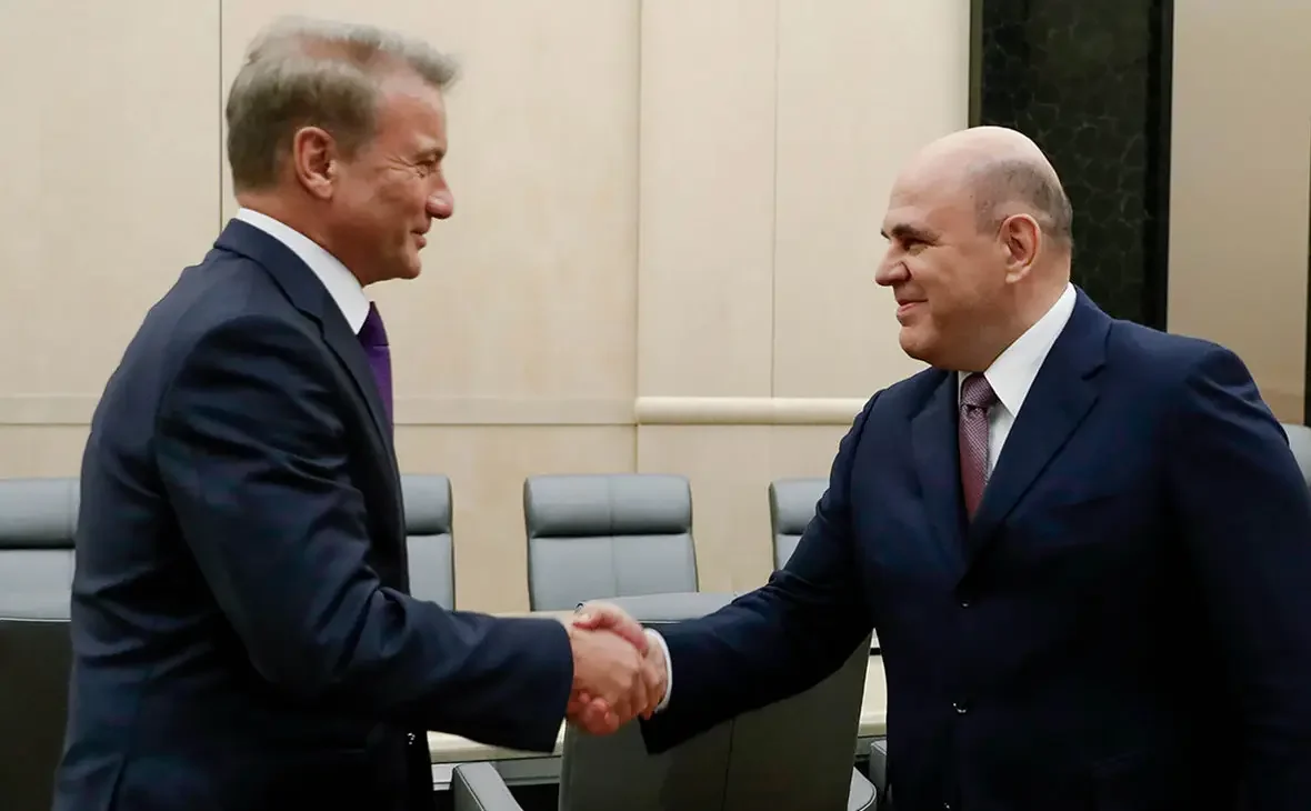 Стратегическая сессия