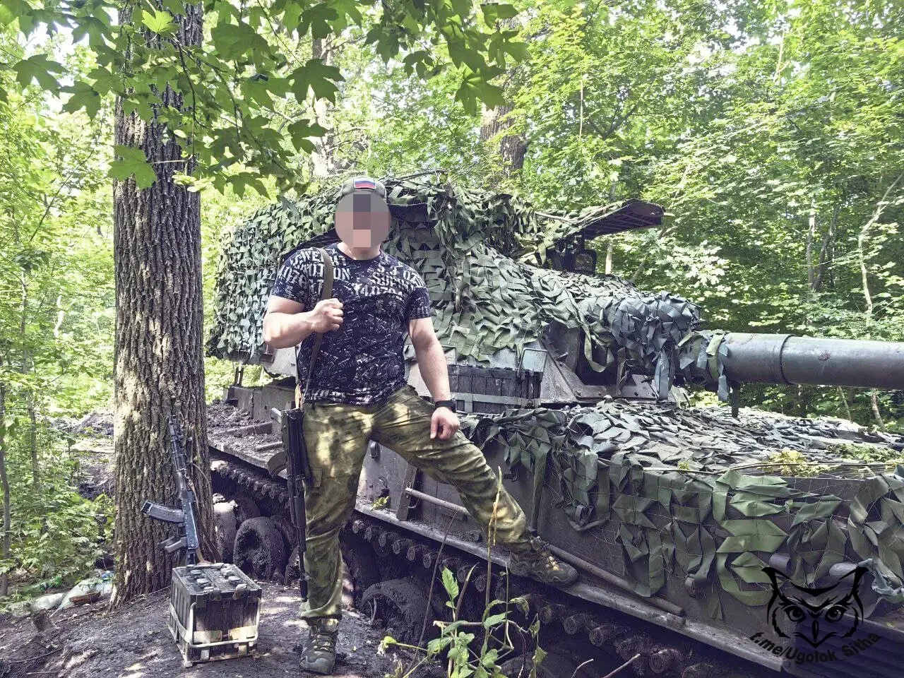 Современные технологии вооружения