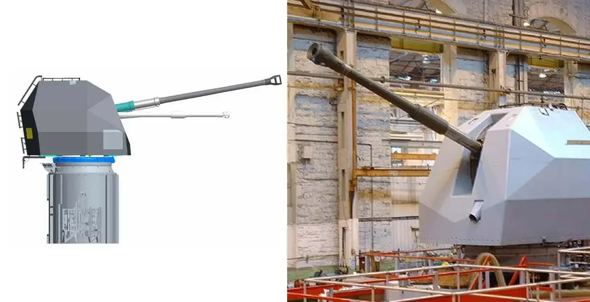 Предполагаемое орудие 155 мм