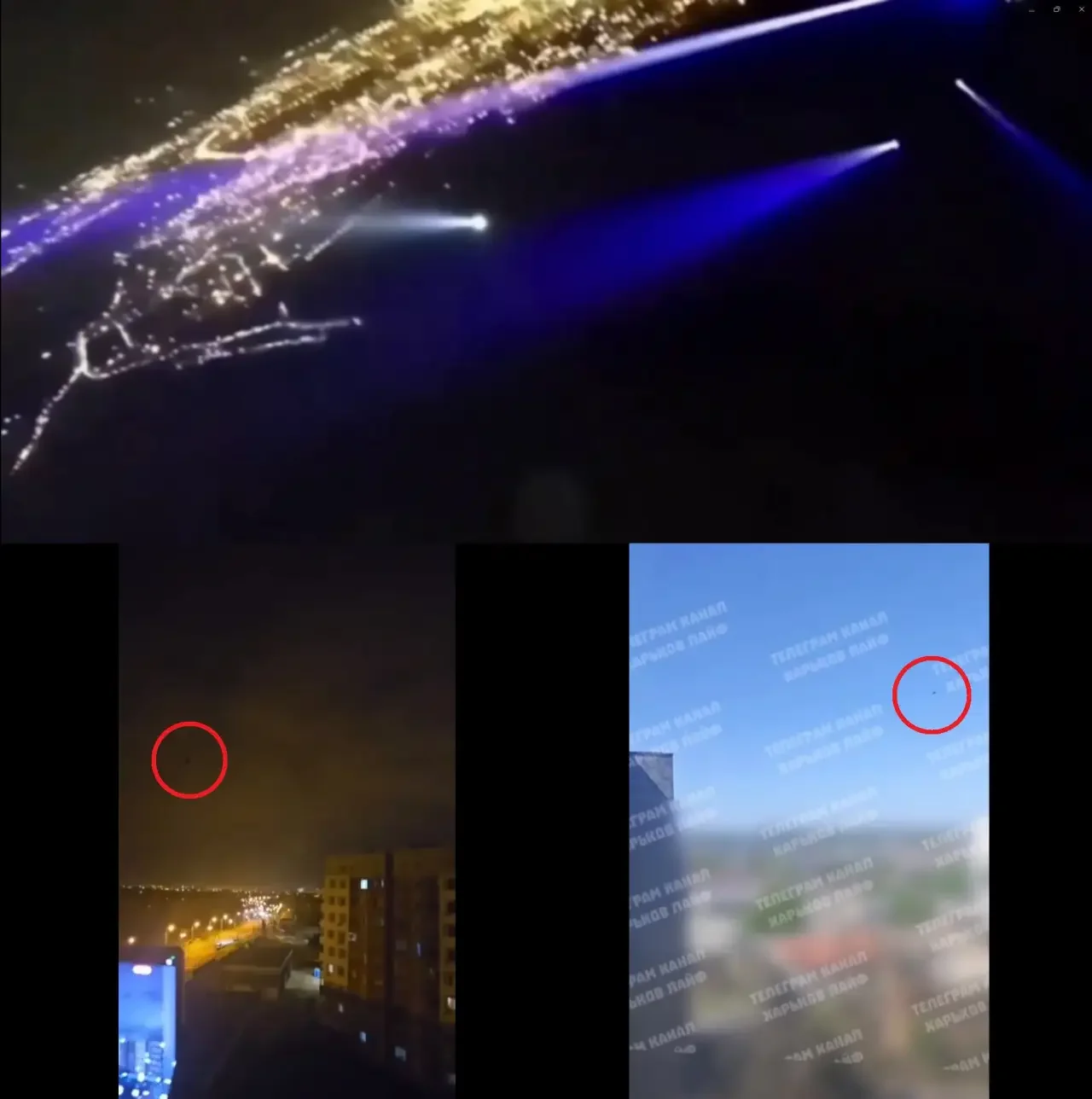 Вид с камеры «Герани», летящей на большой высоте