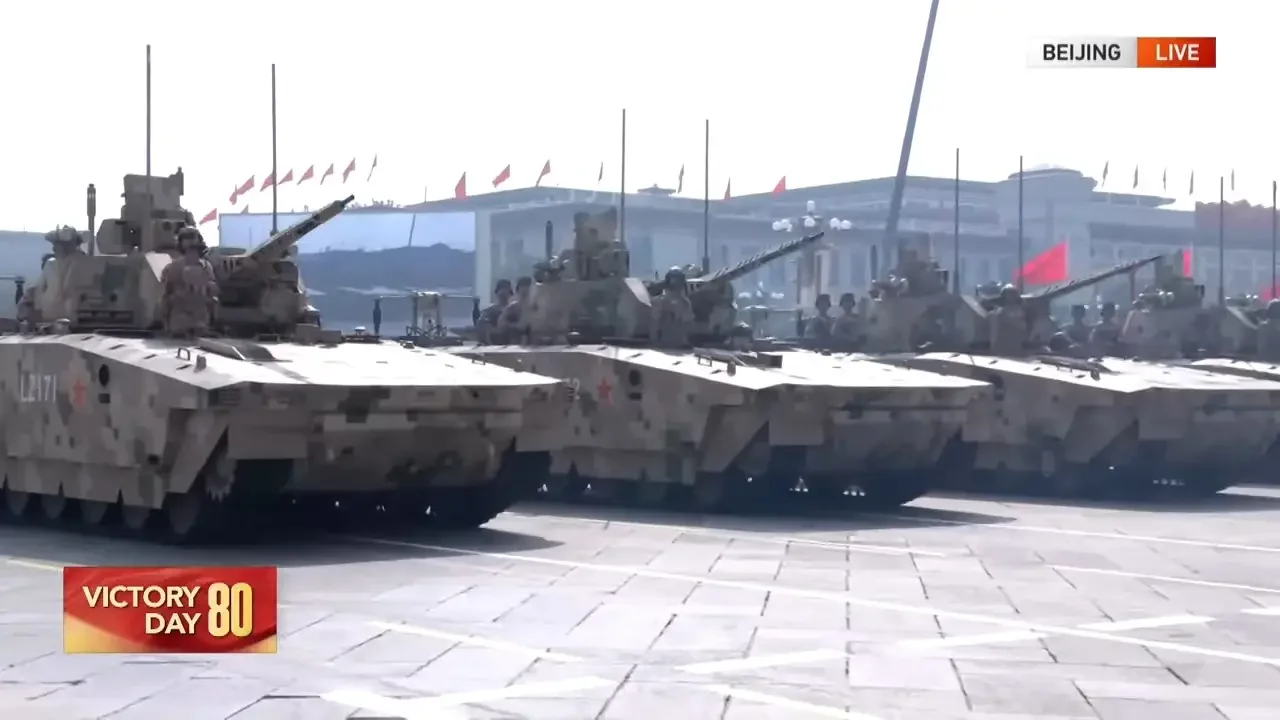 Боевая машина пехоты «Тип 100»