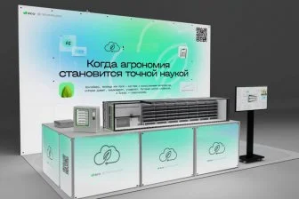 SkyFarm: Ваша ферма в смартфоне — будущее агротехнологий!