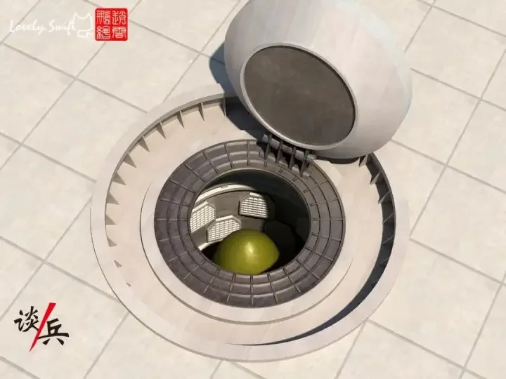 «Дунфэн-5B» в пусковой шахте