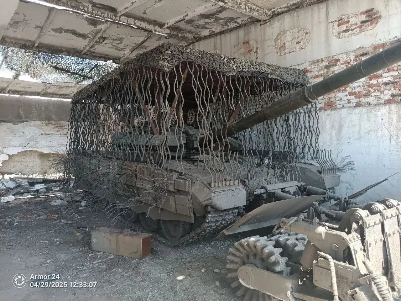 Танк с дредами