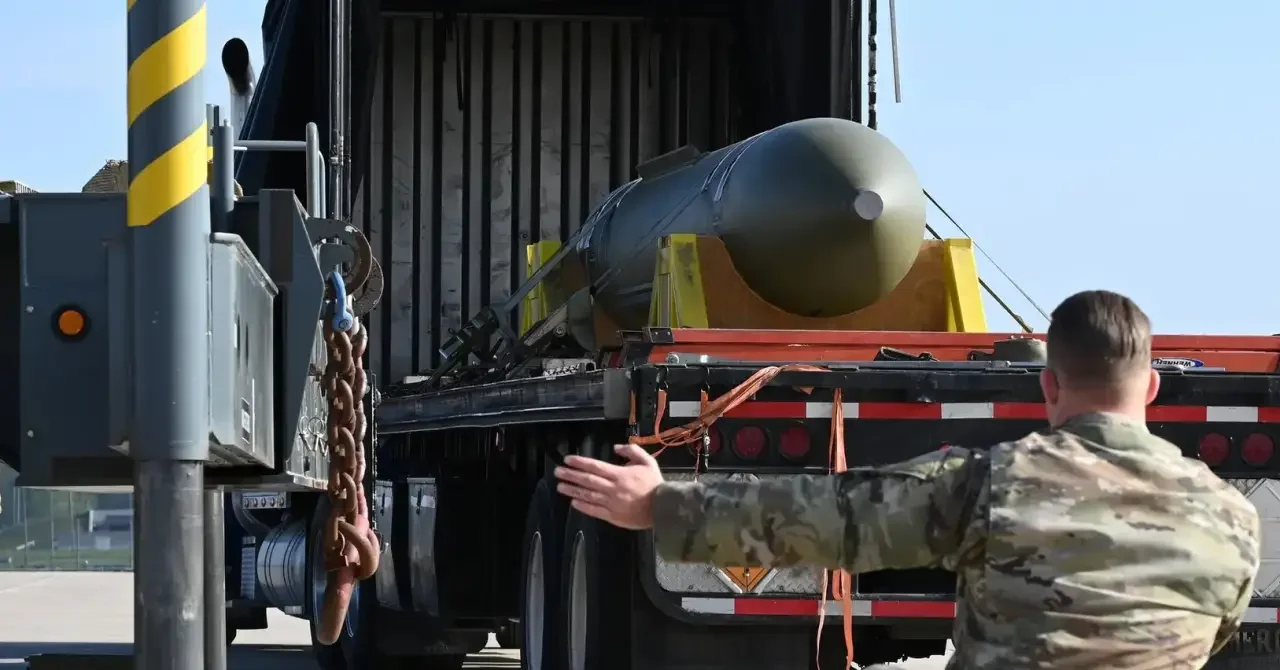 Слово про особенности GBU-57