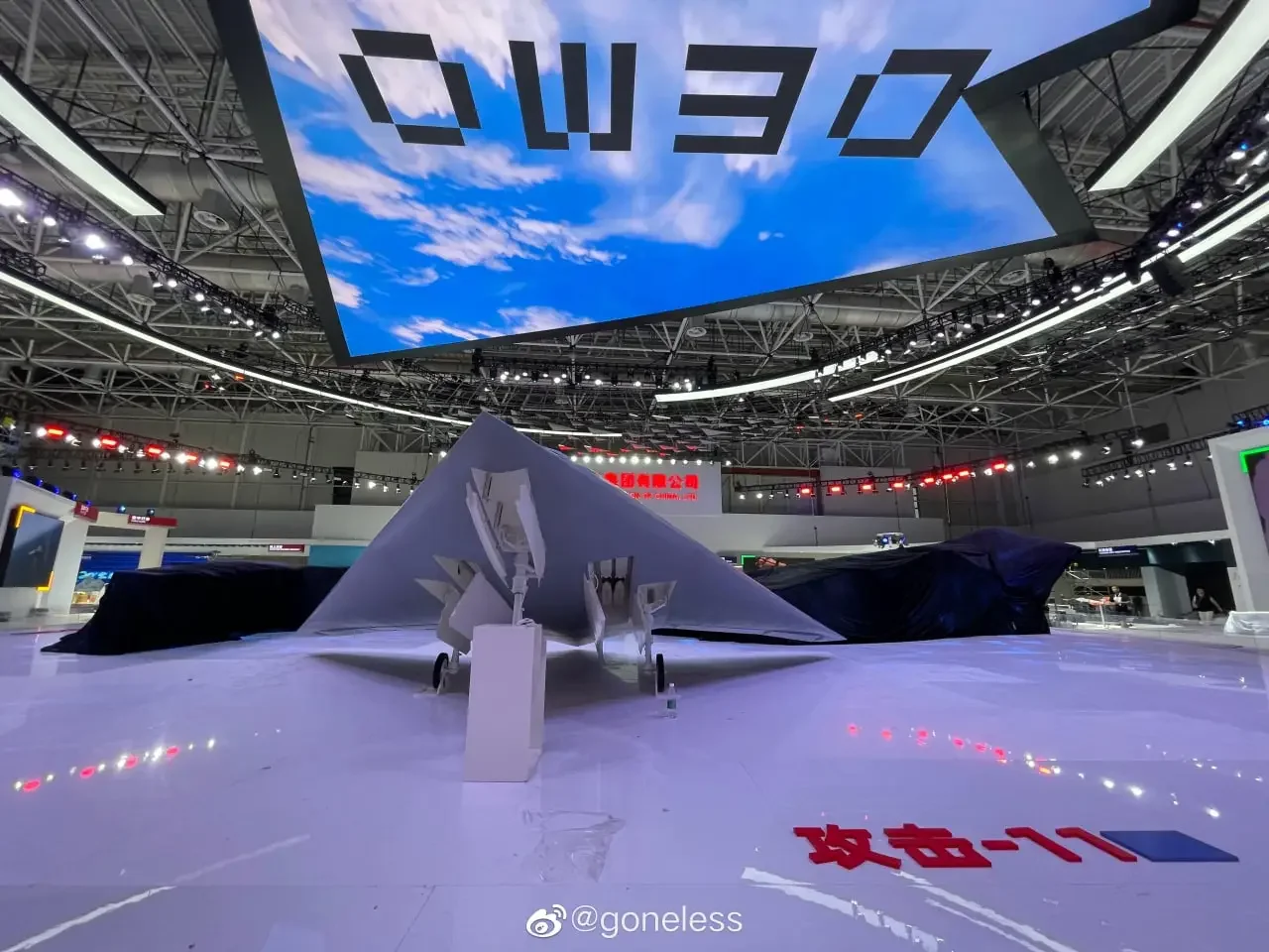 Вид с другого ракурса. Фото Weibo