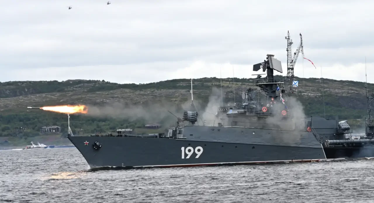 Малый противолодочный корабль проекта 1124 «Брест»