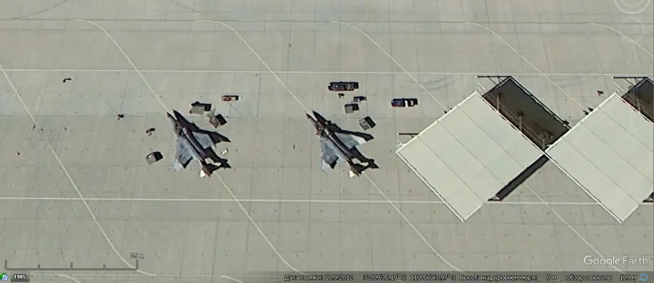 Беспилотники QF-4