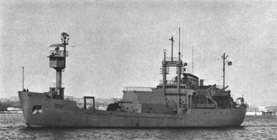 Исследовательское судно ВМС США «Мицар»