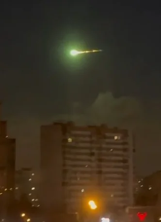 Неопознанный космический объект удивил москвичей: что это было?