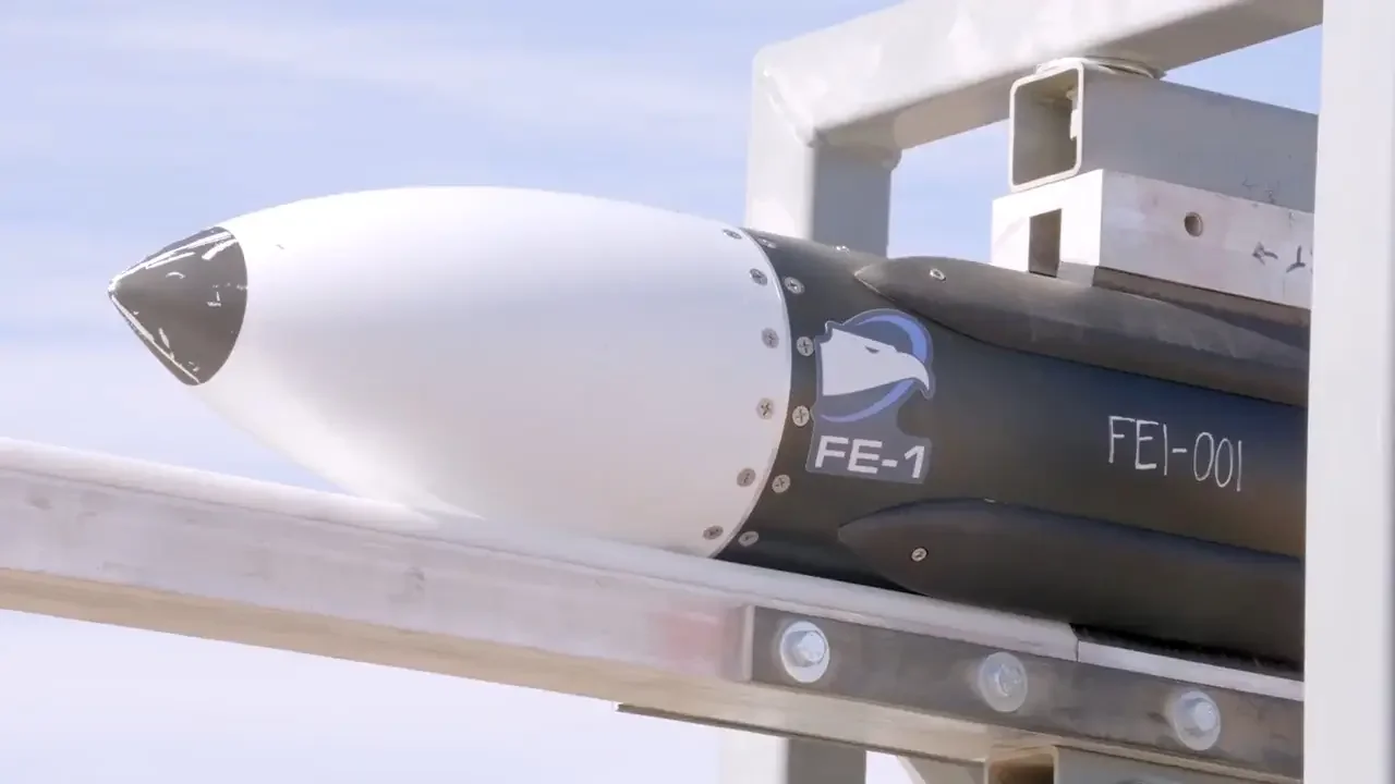 Головная часть ракеты