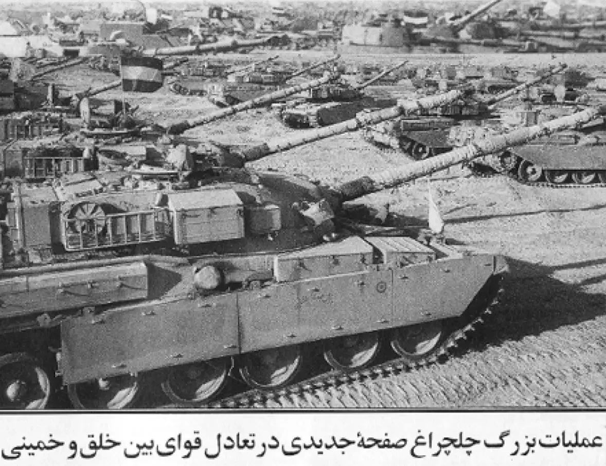 Заключительные операции с пушкой