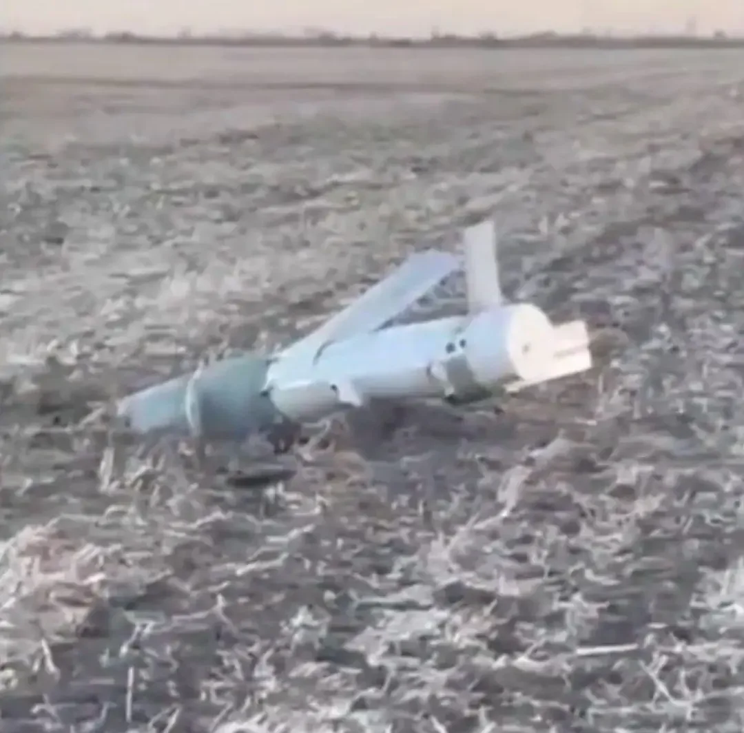 Боеприпас, не добравшийся до цели