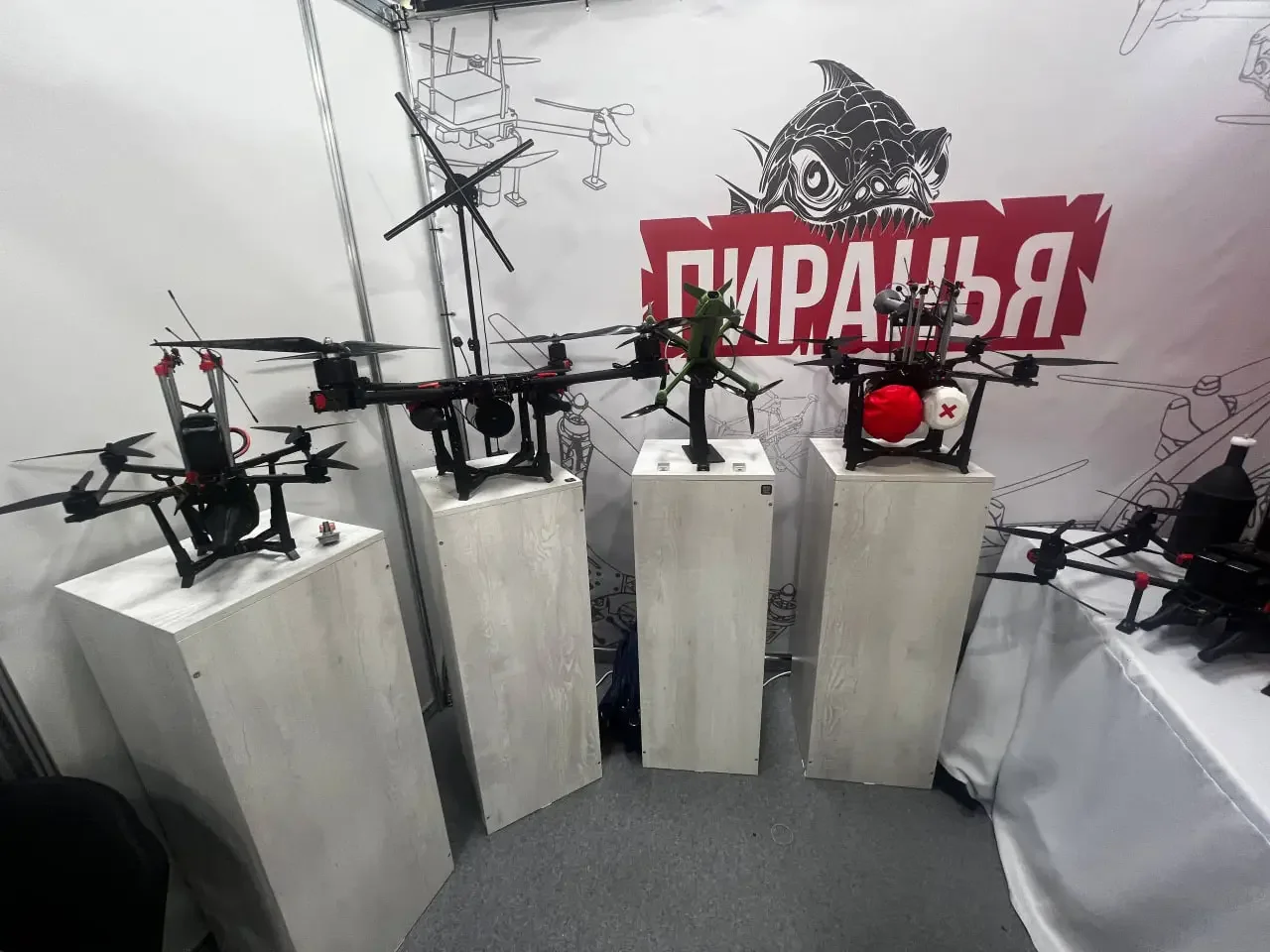 Беспилотники разработки СКБ «Пиранья»