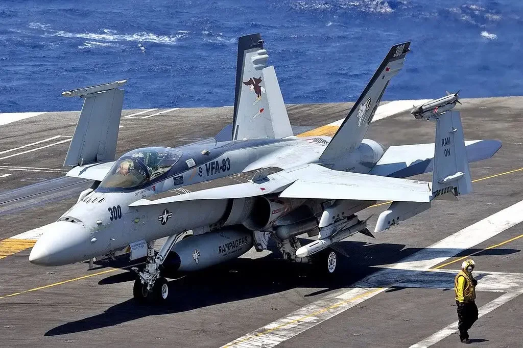 Система управления