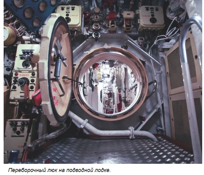 Пожар на МКС