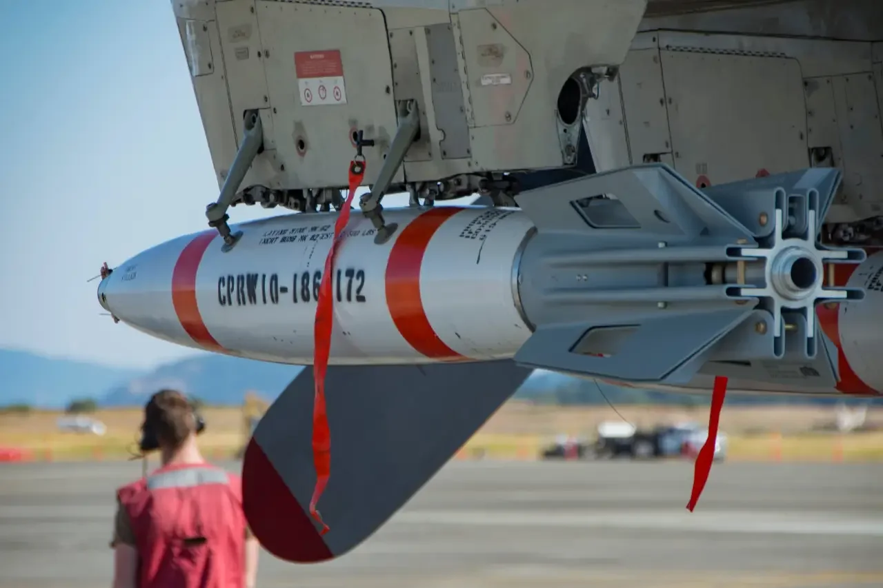 Авиационная морская мина Quickstrike