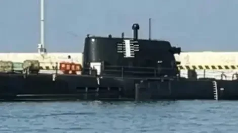 Специальные операции