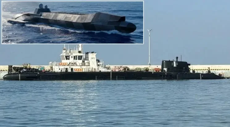 Ракетный тримаран