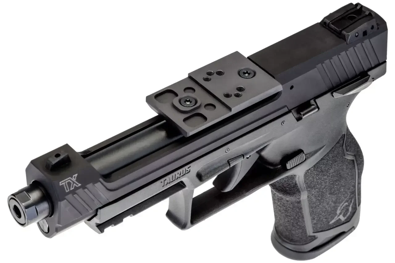 Площадка под сменное оборудование