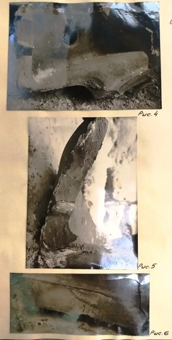 Результаты испытаний