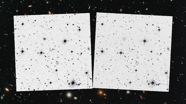 Загадочные вспышки света