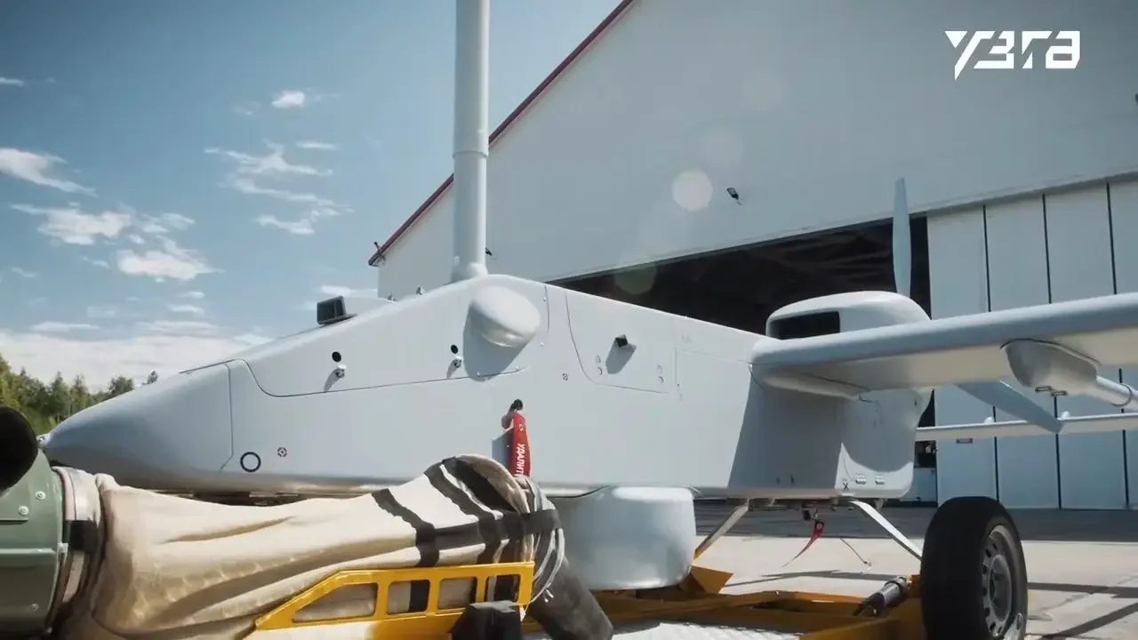 БПЛА «Форпост-РЭ». Фото УЗГА