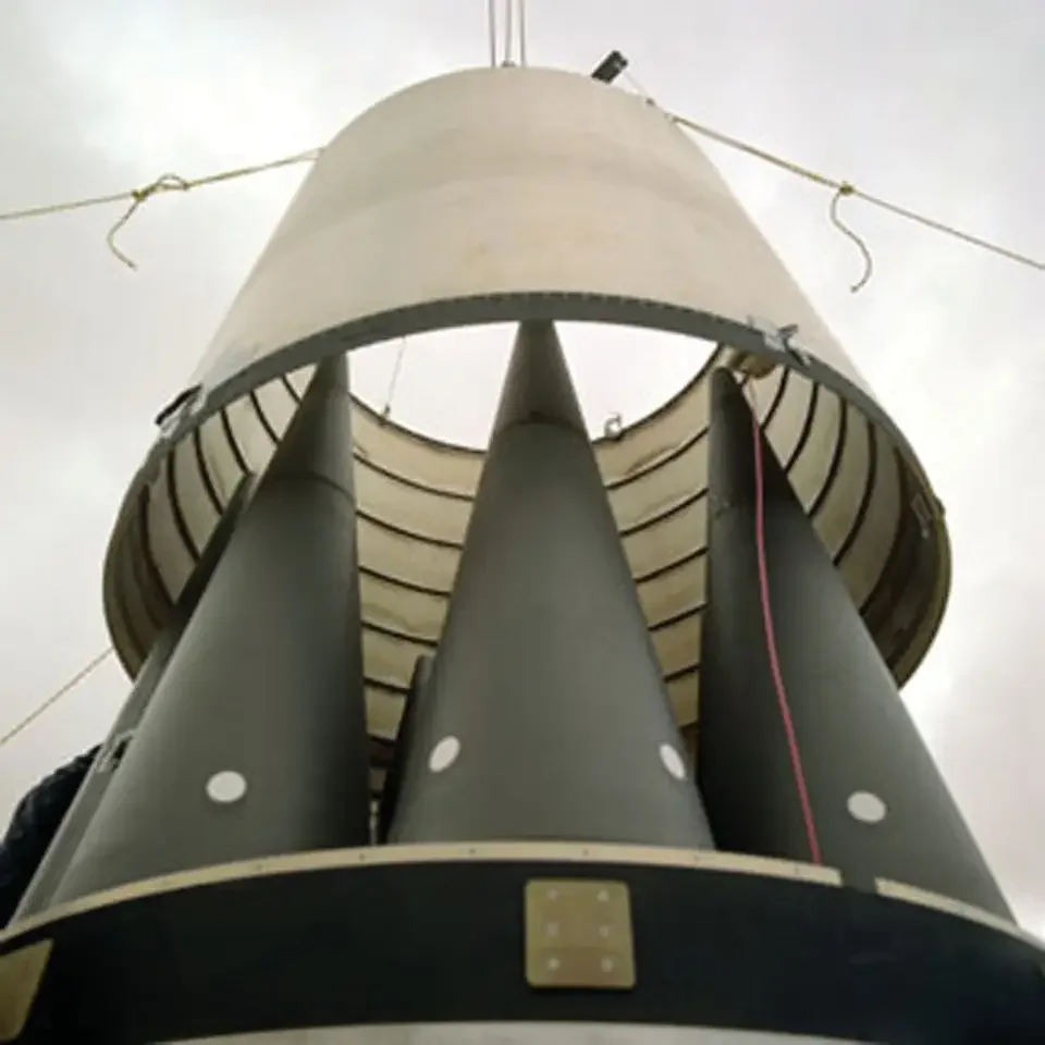 Боеголовки индивидуального наведения W87