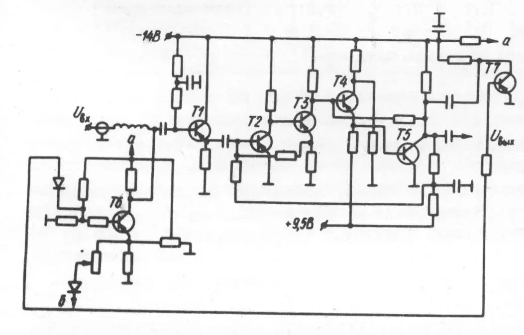 Принципиальная схема