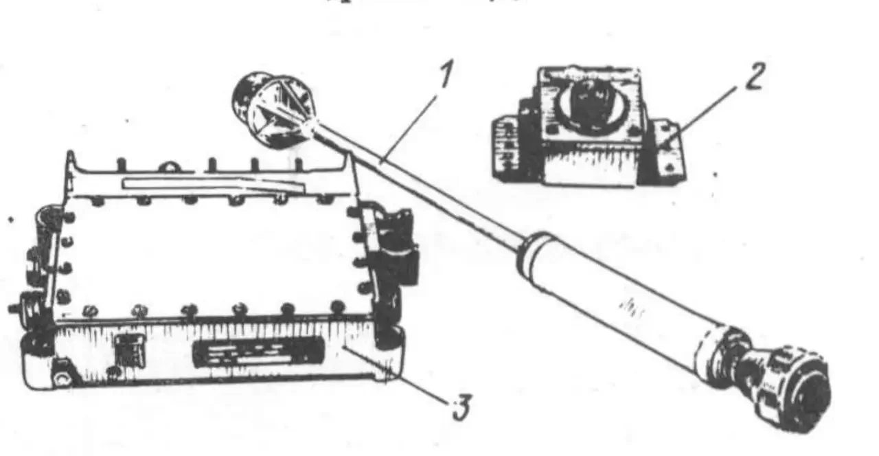 Компоненты детектора RI-1