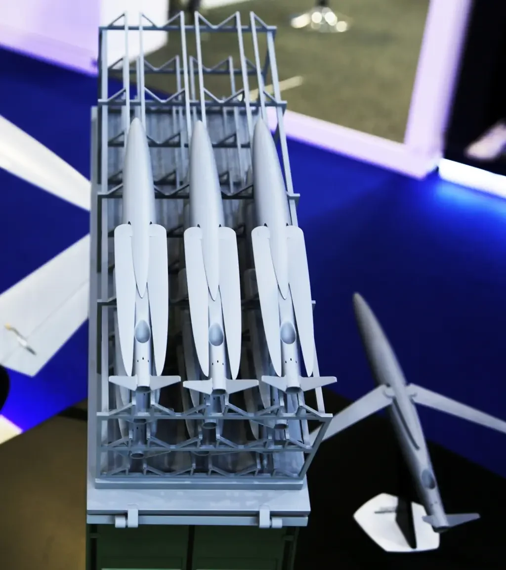 Пусковая установка с несколькими ракетами