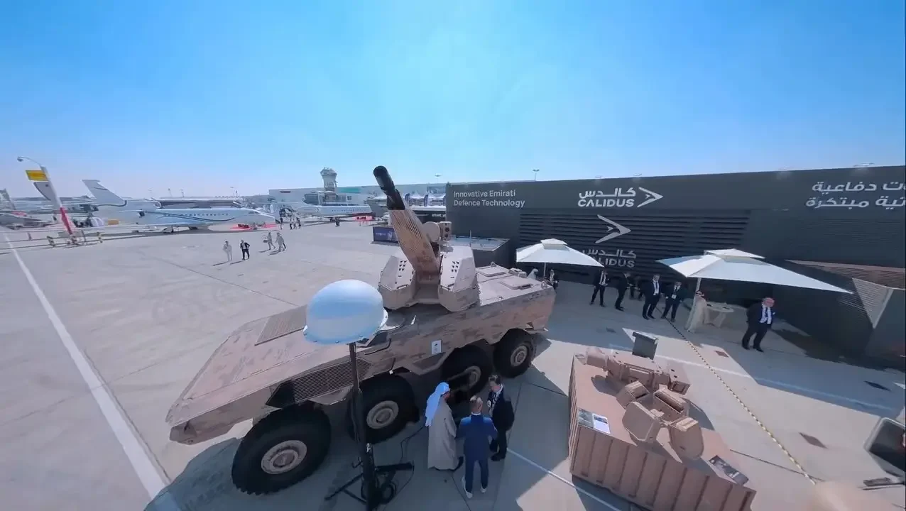 Артиллерийская система