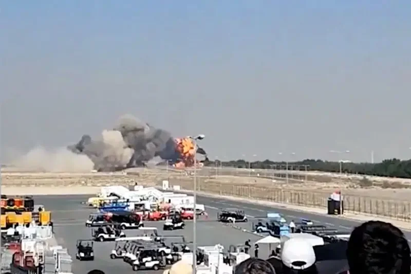 Что же произошло?