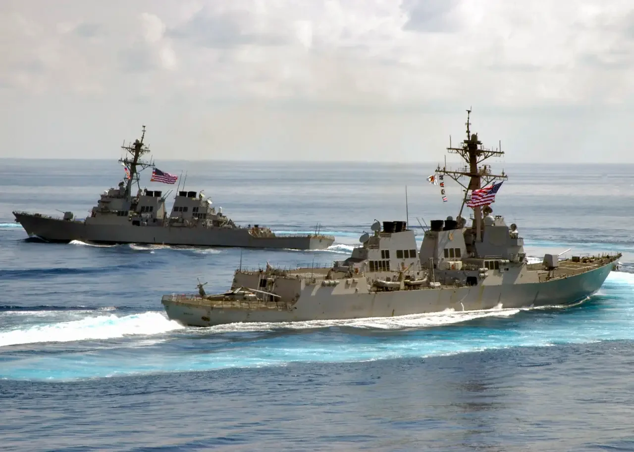 Стратегические изменения