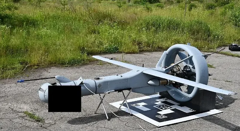 V-Bat — один из многочисленных БПЛА, поставляемых из США на Украину