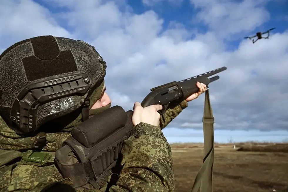 Игла и Многоточие