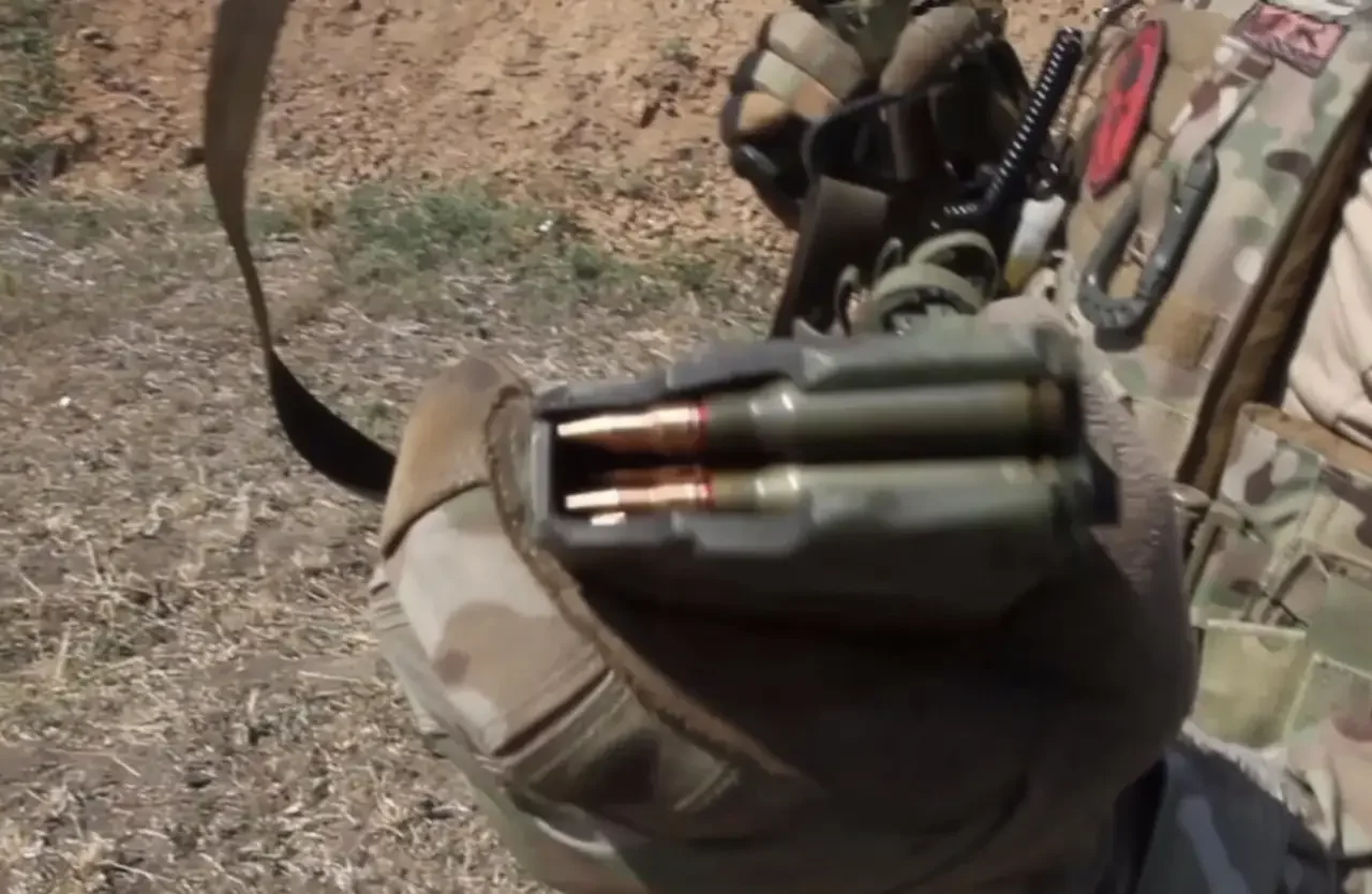 Кадр со стрельбы