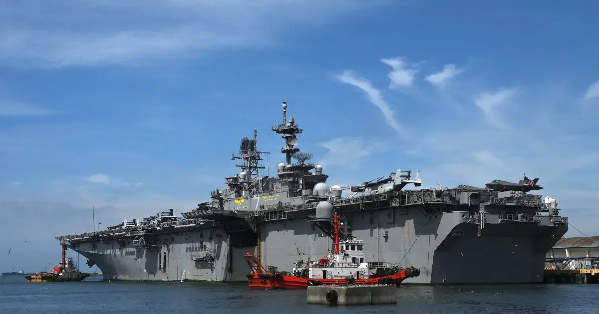 Установка РСЗО