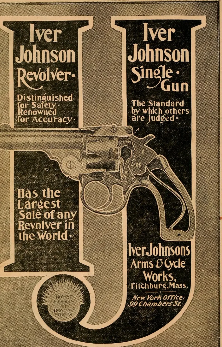 Еще одна реклама этого же года