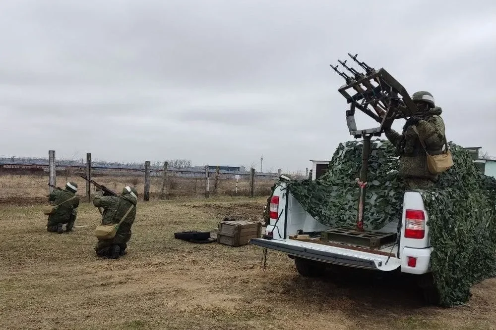 Зенитная установка