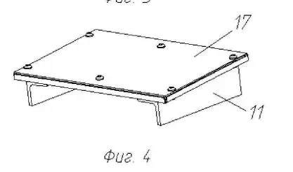 Модуль второго типа