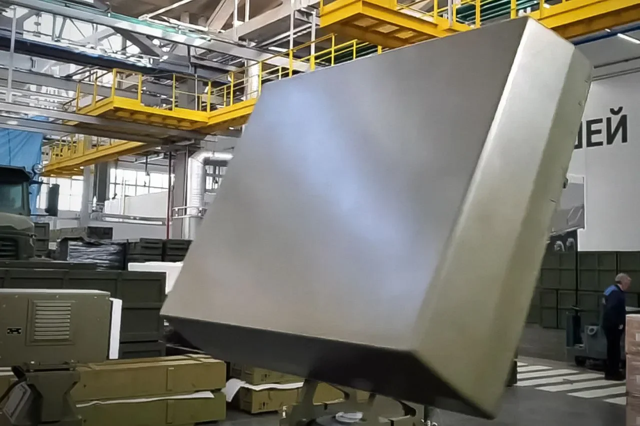 РЛС обнаружения