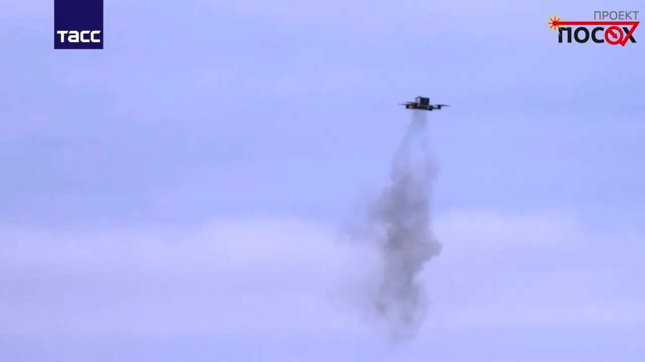 Цель за мгновение до падения